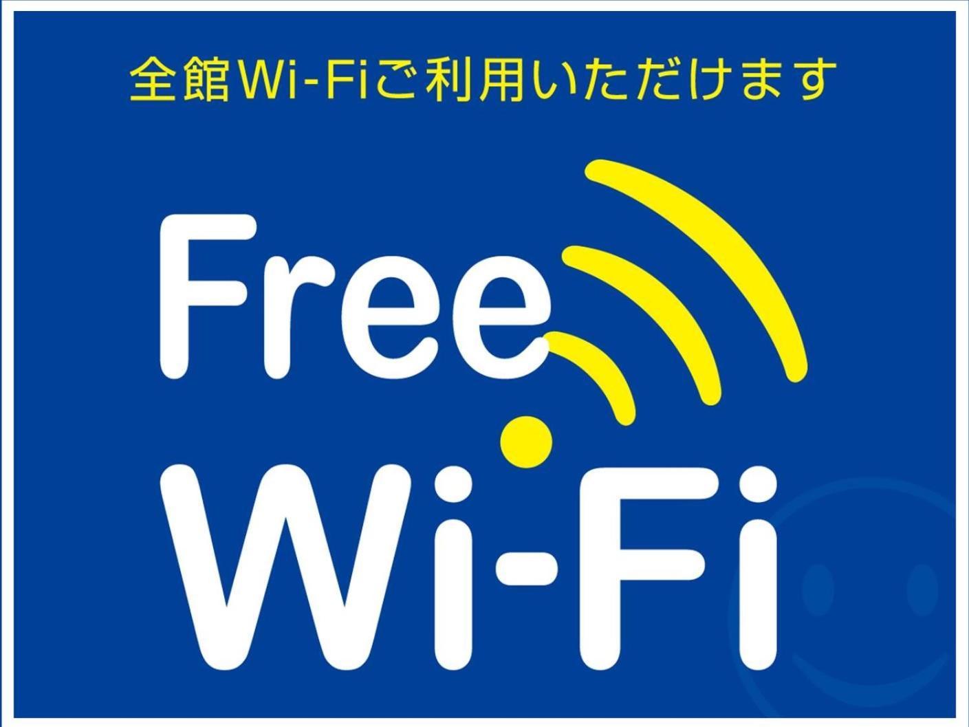 Smile Hotel Kumagaya Exterior photo