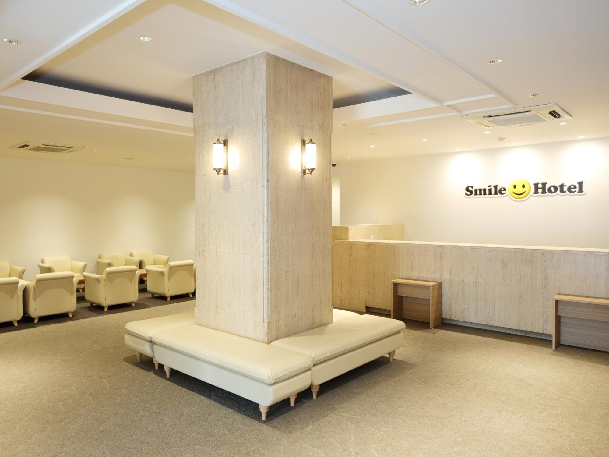 Smile Hotel Kumagaya Exterior photo