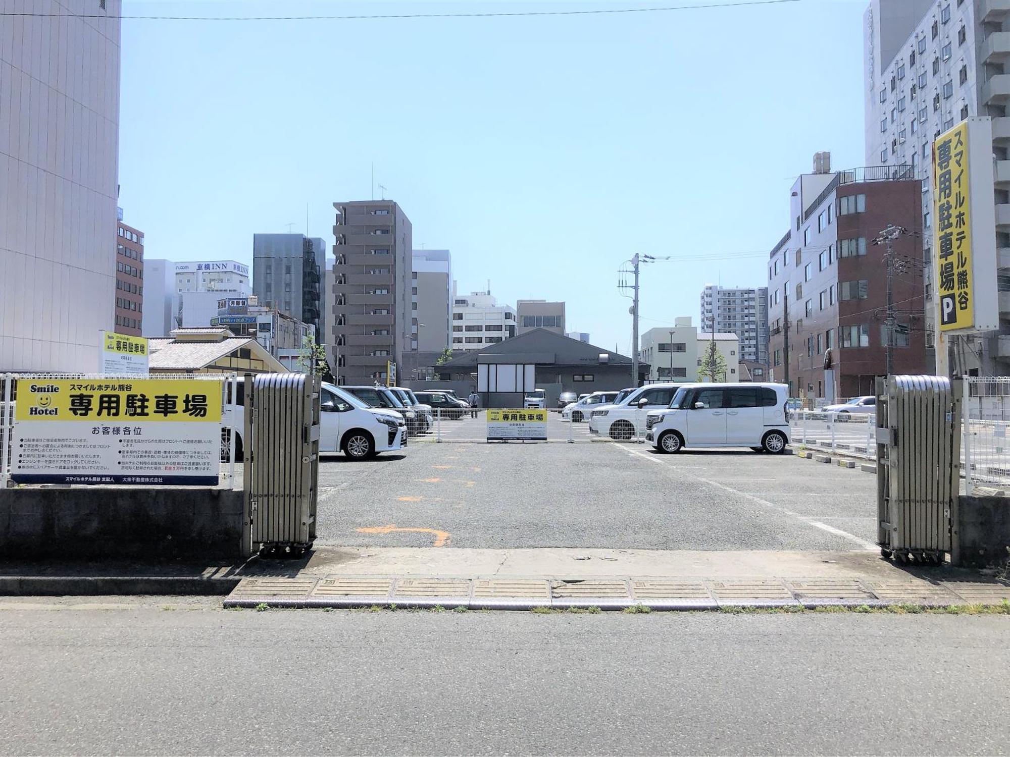 Smile Hotel Kumagaya Exterior photo